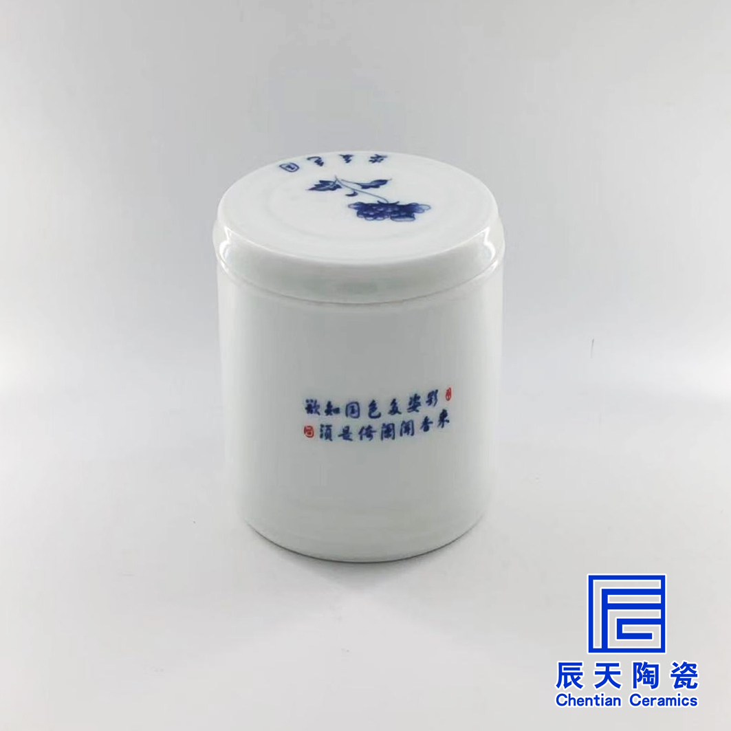 http://www.tdyzsb.com/a/chanpin/taociguanzidingzuo/